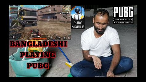 How People Play PUBG Now A Days PUBG MOBILE FUNNY MOMENTS In