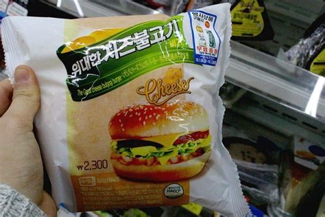 10 Must Try Korean Convenience Store Foods Artofit