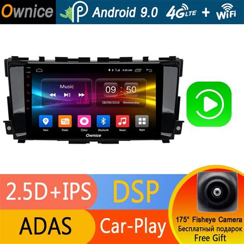 Octa Core Autoradio GPS 9 Pouces IPS 4G De RAM 32 Go De ROM