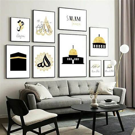 Jual Hiasan Dinding Islami Rumah Aesthetic Dekorasi Kamar Wall Dekor