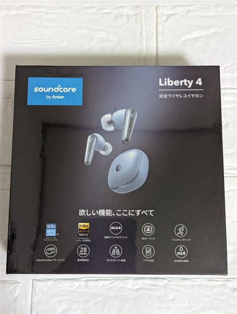 【新品未開封】anker Soundcore Liberty 4 スカイブルー｜paypayフリマ