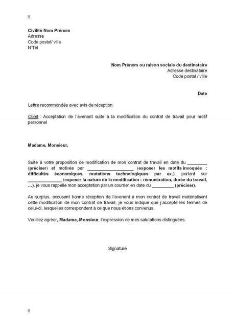 Lettre Acceptation De Poste Paperblog