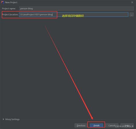 Springbootvue Element个人博客项目开发（一、项目环境搭建）springboot Vue开发环境配置 Csdn博客