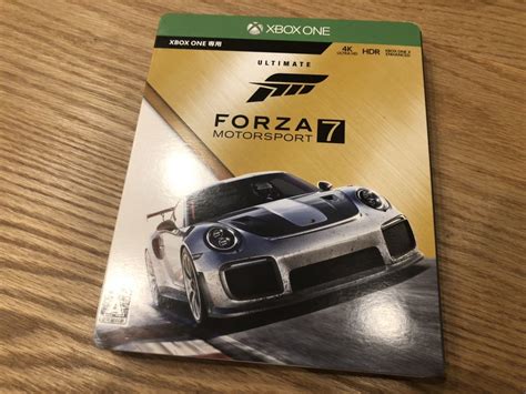 Yahoo Forza Motorsport Ultimate Xbo