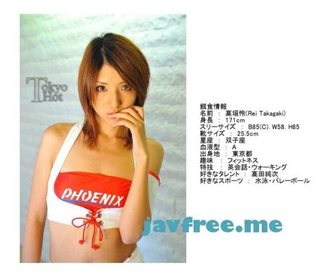 Tokyo Hot n 完璧モデル無限群貪膣射姦 高垣怜 High quality JAV