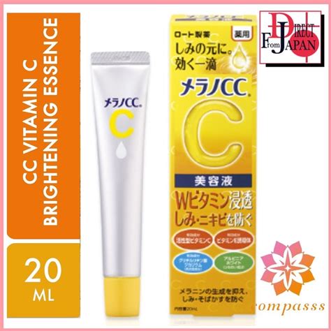 Melano Cc Premium Anti Spot Essence 20ml Vitamin C Premium Concentrated