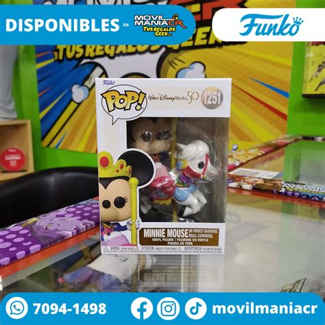 Funko Pop 1251 Ppgbbe Intranet Biologia Ufrj Br