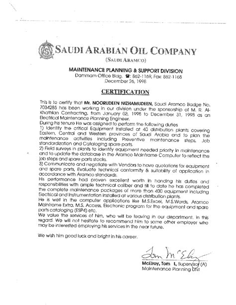 Saudi Aramco Appreciation From Sapd Pdf