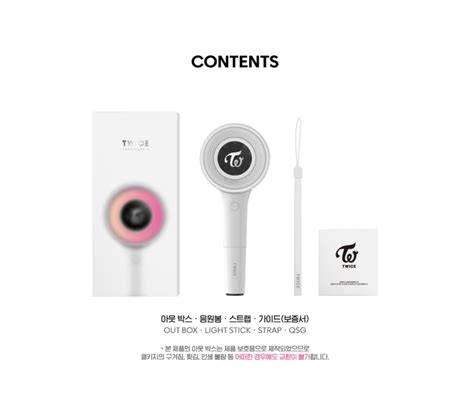 Купить Лайтстик TWICE CANDYBONG (v3) | Stars Store интернет-магазин