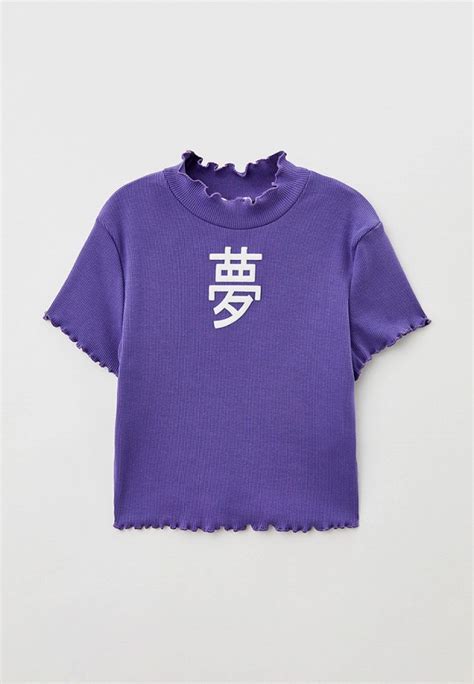 Футболка Crazy Getup, цвет: фиолетовый, MP002XG038BE — купить в ...