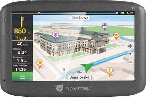 Как выбрать навигатор для автомобиля: критерии выбора навигатора, какой ...