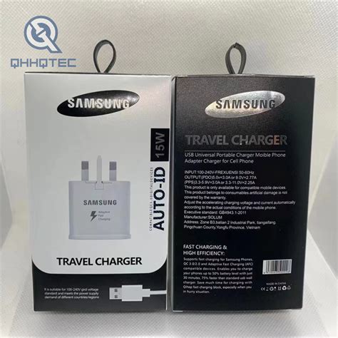 samsung 15w fast charger