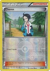 Cheren Reverse Holo Prices Pokemon Emerging Powers Pokemon Cards