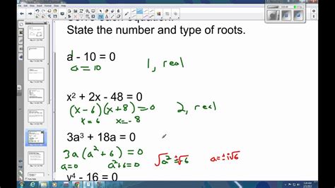 7 5 Example 1 Determine The Number And Type Of Roots Youtube