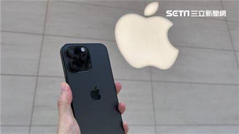 配合普發6千元！蘋果「iphone14大降價」旗艦款秒省4千2 三立新聞網 Line Today