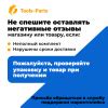 Клапан пистолета для мойки высокого давления STIHL (Штиль) RE-163 ...