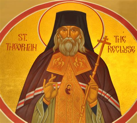 Divine Liturgy Gregory Of Nyssa Theophan The Recluse St Basil