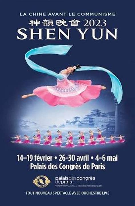 Shen Yun 2023 Palais des Congrès de Paris L Officiel des spectacles