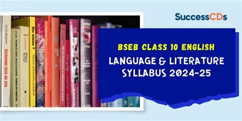 Bseb Class 10 English Syllabus 2024 25