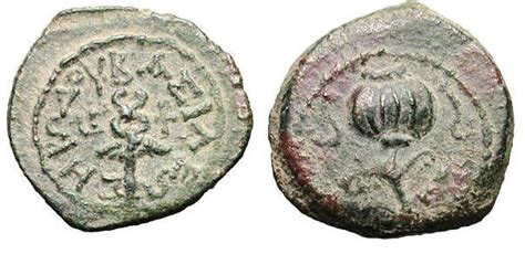 Judaea, Herod I - Ancient Greek Coins - WildWinds.com