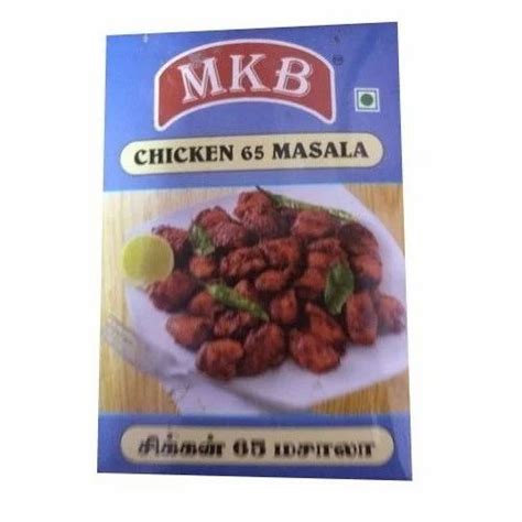 MKB Chicken 65 Masala Powder at best price in Chennai | ID: 19383201848