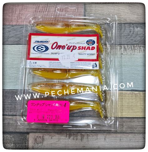 SAWAMURA ONE-UP SHAD 4 INCH - Pechemania