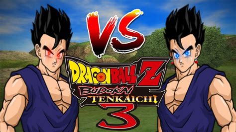 DBZ Budokai Tenkaichi 3 Red Potara Mirror Gohan YouTube