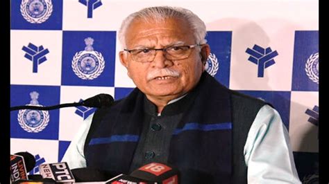 Chief Minister Sh Manohar Lal Addressing Press Conference Youtube