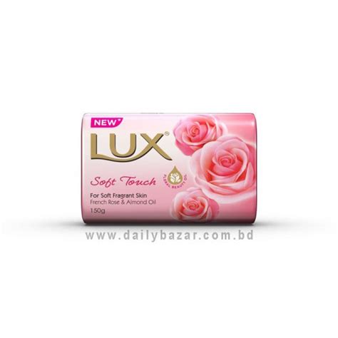 Lux Soap Bar Soft Touch 150 Gm Daily Bazar Retail Online Grocery