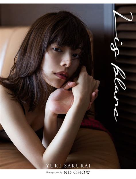 Is Yuki Mago's Bust Size Naturally Stunning?