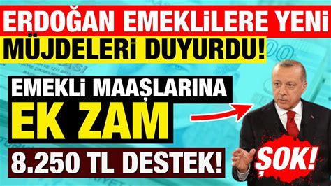 EMEKLİ MAAŞLARINA BOMBA EK ZAM DUYURUSU GELDİ EMEKLİYE HABER YouTube