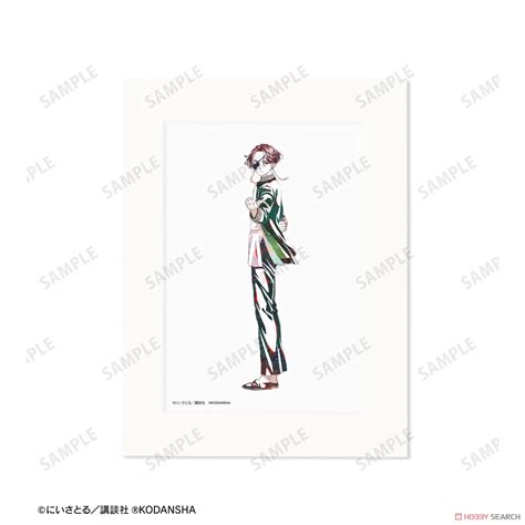 Wind Breaker Hayato Suou Ani Art Chara Fine Mat Anime Toy Item Picture2