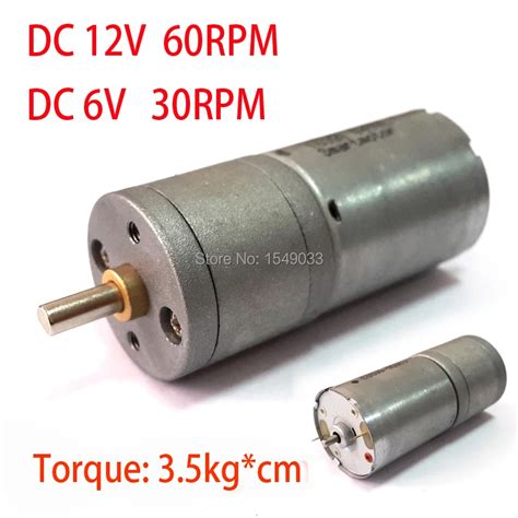 NEW 12V DC motor 60RPM powerful high torque gear box motor gearmotors ...