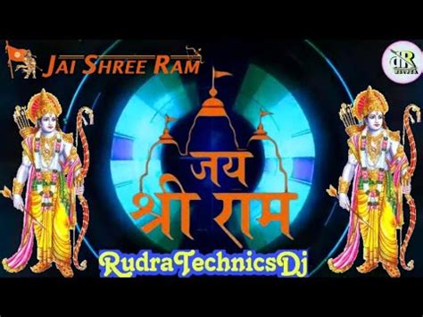 Ram Siya Ram Trance Mix Dj Tapori Mix Rudratechnicsdj Youtube