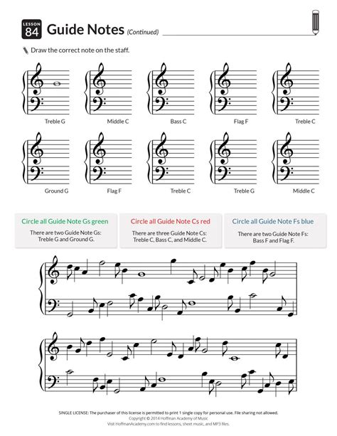 Beginner Piano Worksheets