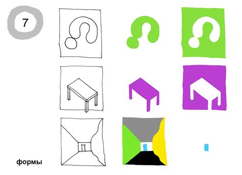 Композиция в дизайне. on Behance
