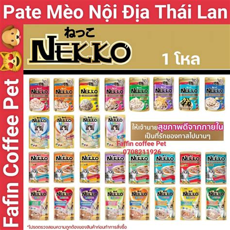 Pate Mèo Nekko 70g 28 vị Nội Địa Thái Lan Shopee Việt Nam