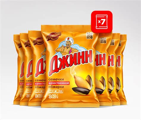 Семечки подсолнечника жареные "Джинн" Premium, 140 г х 7 шт - купить с ...