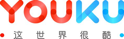 Youku Png Youku Logo Clipart Large Size Png Image Pikpng