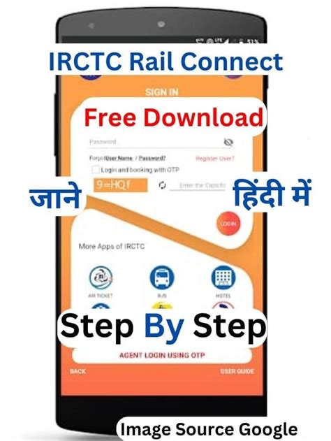 Irctc Rail Connect Download