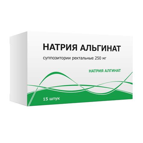 Натрия альгинат - ООО «Тульская фармацевтическая фабрика»