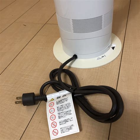 dyson hot cool ダイソン セラミックファンヒーターAM05 EK4 JP FJA4095A 扇風機 売買されたオークション情報yahooの商品情報をアーカイブ公開