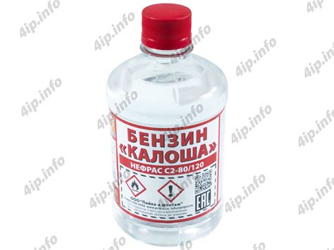 Бензин-растворитель индустриальный "Калоша" (Solins) (Нефрас С2-80/120 ...