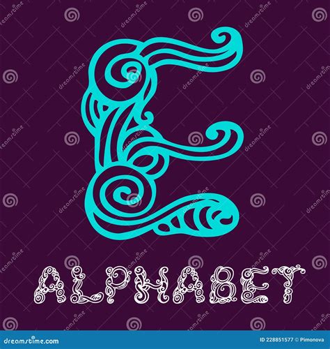 Doodle Hand Drawn Sketch Alphabet Letter E Stock Vector Illustration