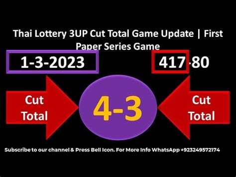 Thai Lottery 3UP Cut Total Game Update First Paper Series Game 1 3