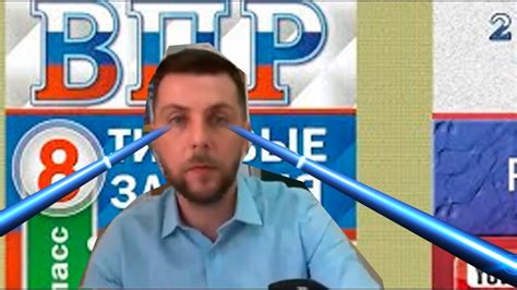 ВПР физика 8 класс (часть1) - YouTube