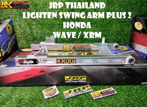 Jrp Lighten Swing Arm Plus For Honda Wave Xrm Sym Bonus Thailand