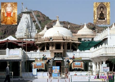 82.Nakoda Parshwanath – The Jainsite World's Largest Jain Website