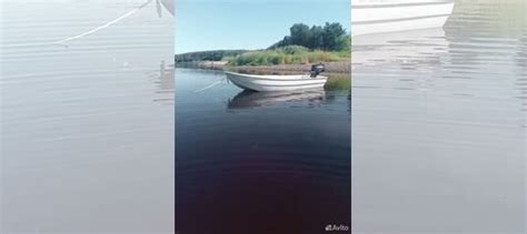 Лодка пластиковая (тримаран) купить в Тутаеве | Транспорт | Авито