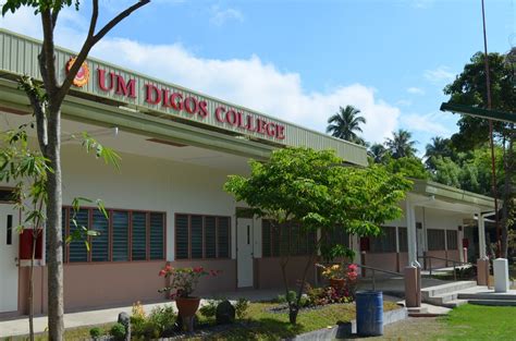 University Of Mindanao Office Photos